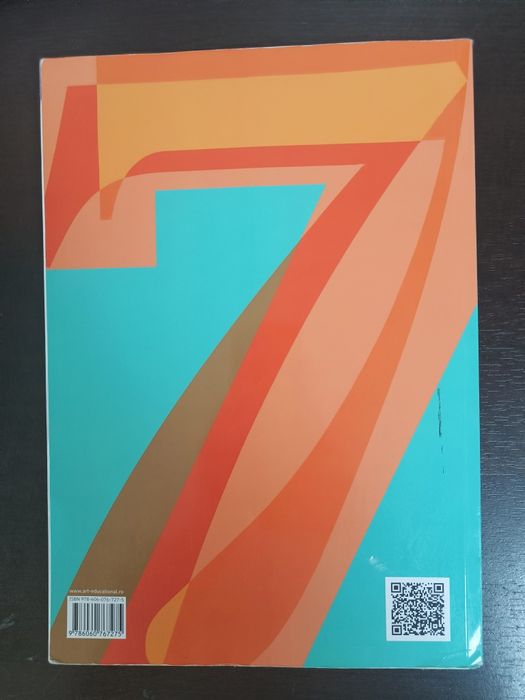 Manual Fizica clasa a VII-a 2025 editura ArtKlett