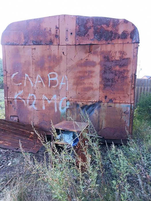 Строительный вагон