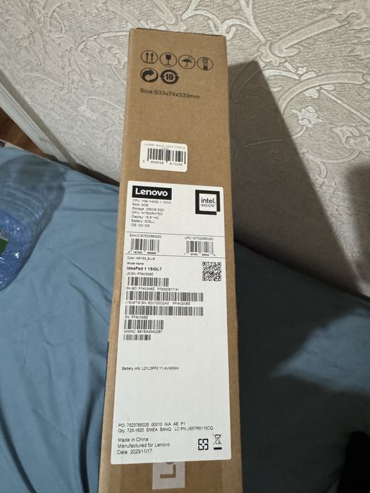 Lenovo sotiladi 1
