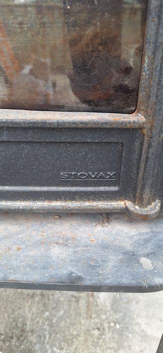 Камина с водна риза STOVAX