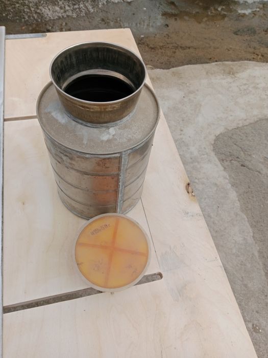 Продам Колбу от термоса