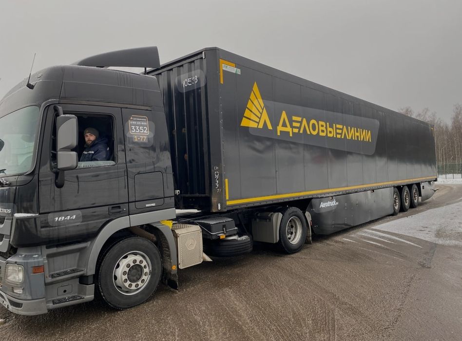 Трал, Реф, ГАЗели, Фура