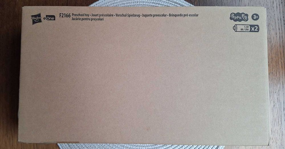 НОВО - Peppa Pig - Училищна група