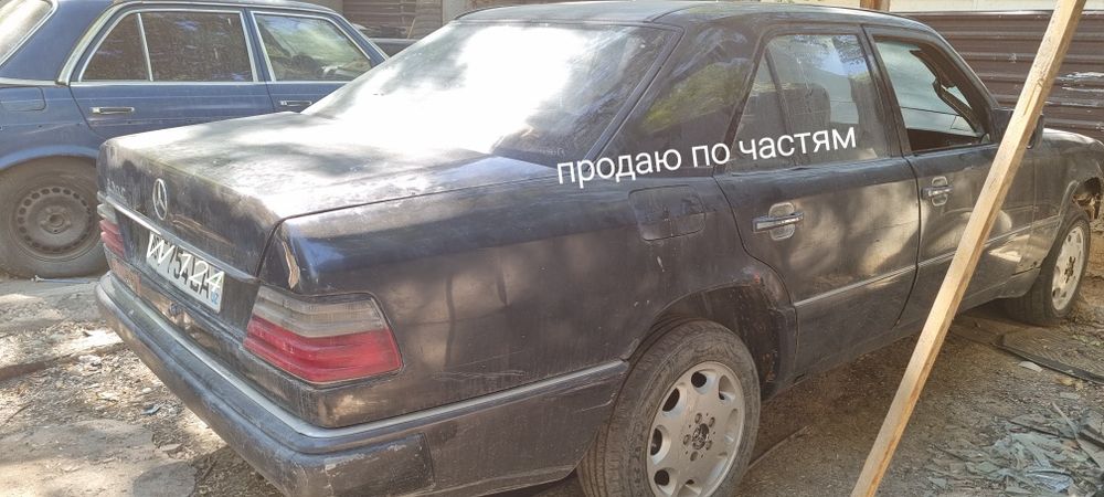 Продаю запчасти мерседес, mercedes W 124