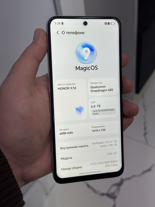 Honor X7d 128gb ozu 6