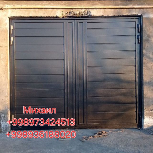 Изготовление металлических изделий : ворота ,двери, перила, решетки и