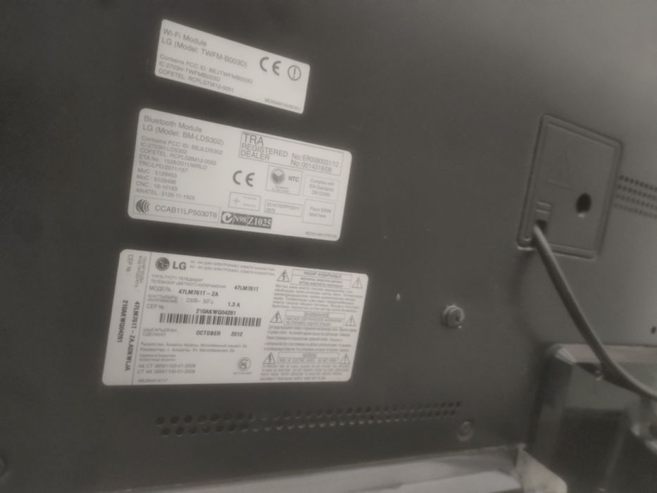 Продам телевизор LG