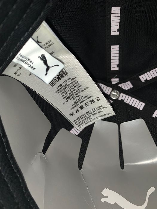 Sapca Puma- Fotbal Club Dinamo