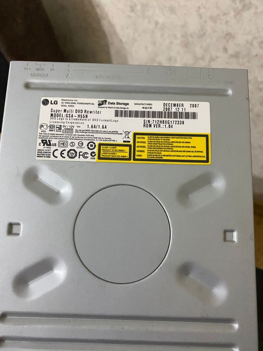 Продам дисковод ...