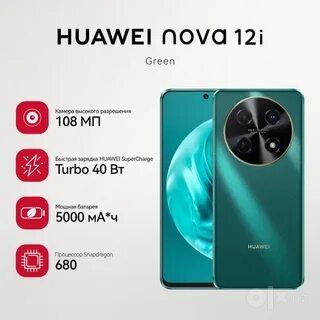 Huawei Nova 12i kafolati bilan