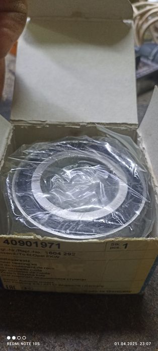 Подшипники опель омега б