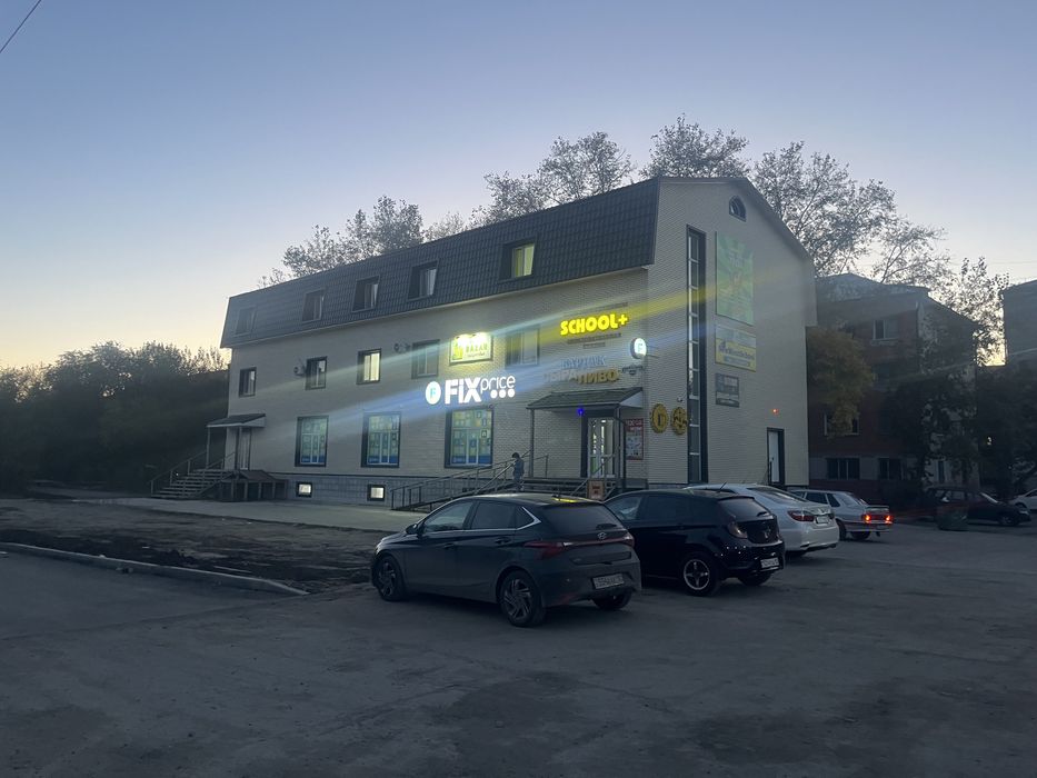 Продам коммерческое помещение