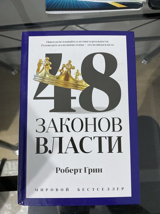 продаю книги за все 20тысяч