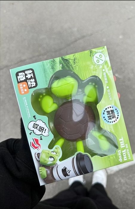 Подстаканник черепаха