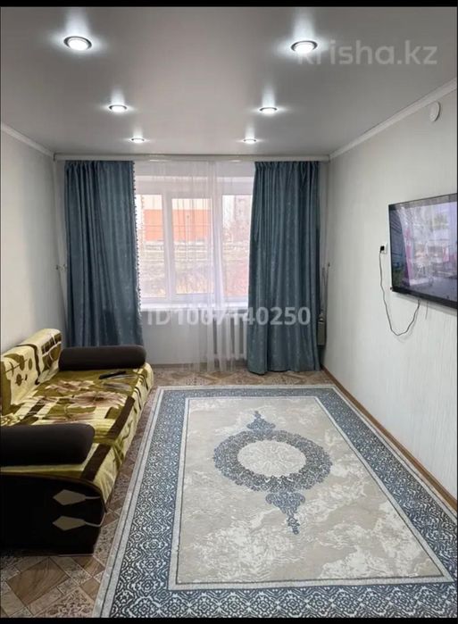 Сдам на долги срок