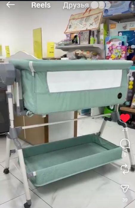 Продам кроватку с музыкой, электронную