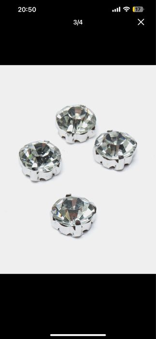 Текстильный Степлер для страз, кнопок, жемчуга  и камушек + ПОДАРОК