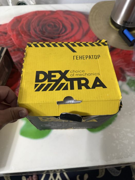 Генератр для машиный