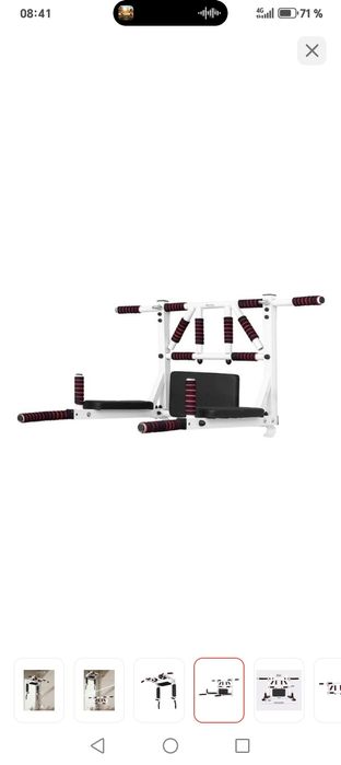 Продам турник 3 в 1