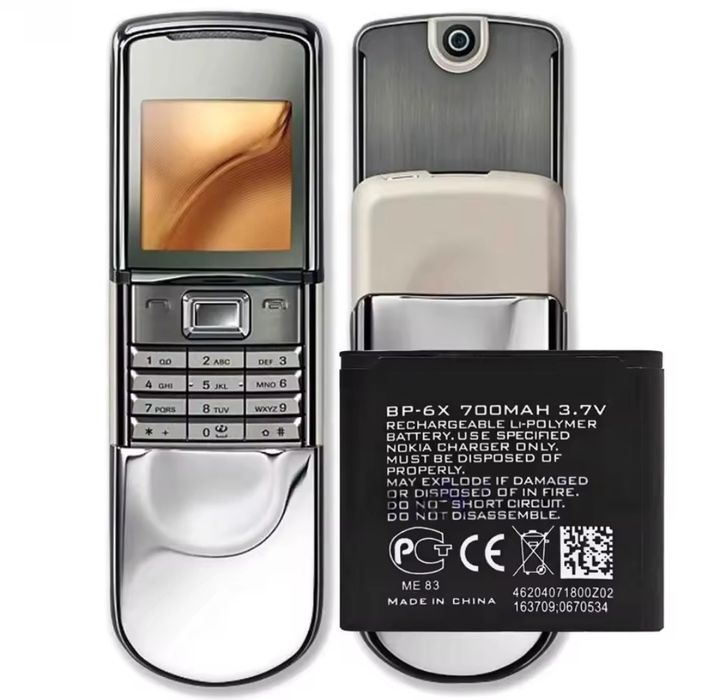 Батерия   Nokia 8800 8860 8800 Sirocco N73i, BP 6x, BP -700 mah