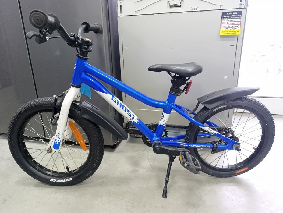 Детско Алуминиево колело GHOST 16цола