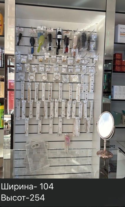 Продам торговое оборудование