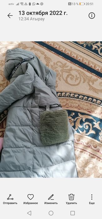 Пуховик для девочек