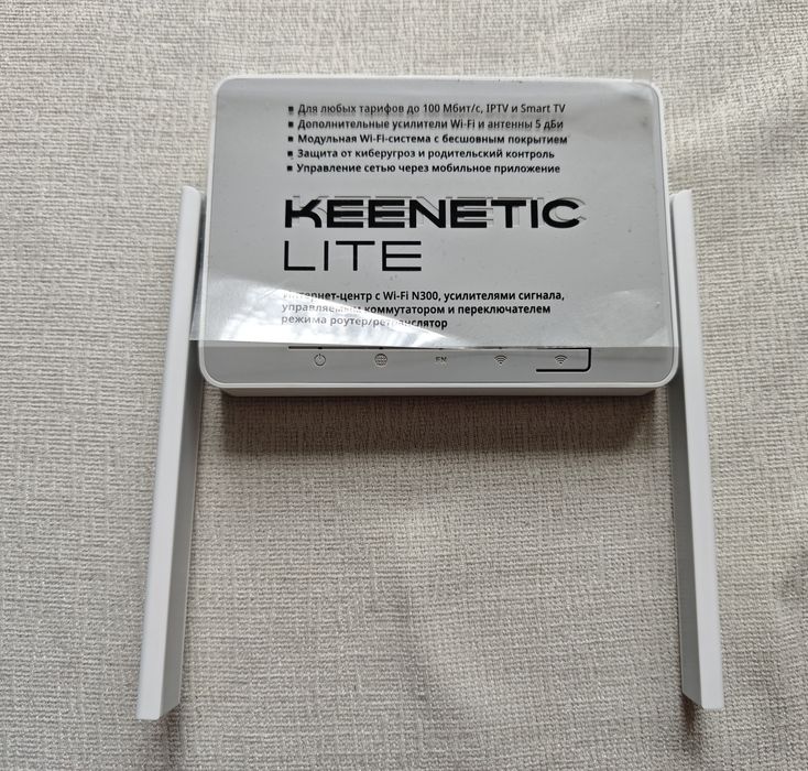 Wi-Fi роутер Keenetic Lite (KN-1311)