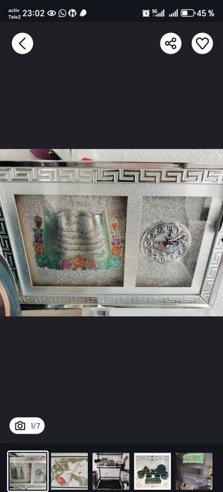 Продам шторы 3метра 2.40выс