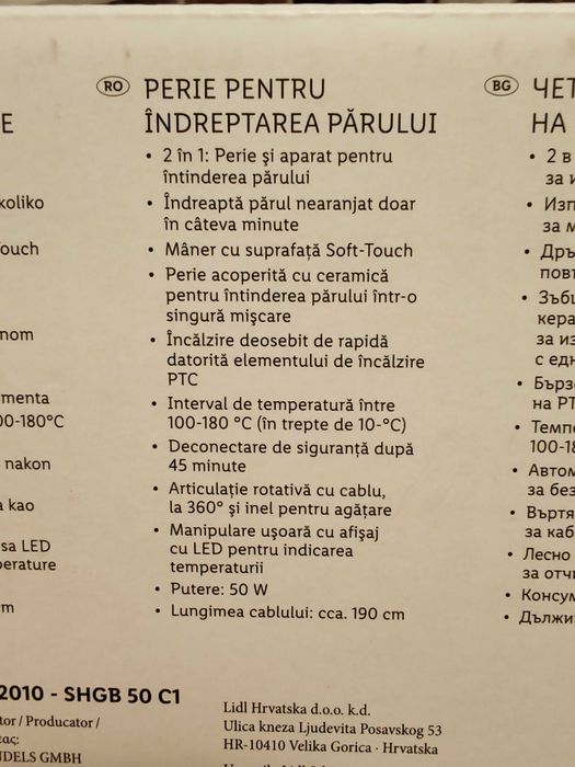 Perie pentru îndreptat par