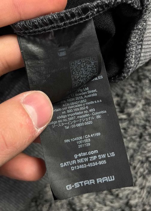 G-Star Raw Satur New Zip Sweatshirt Мъжко Горнище