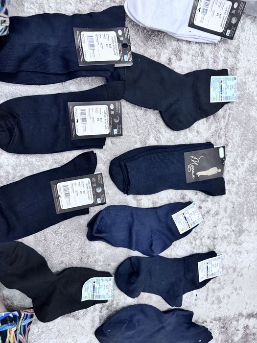 Продам носки мужские