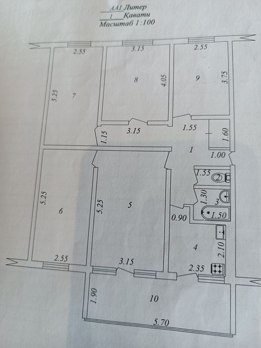 Массив феруза 5/3/4 улучшенка балкон2*6 ипотека можно