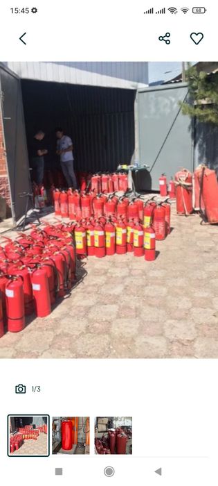 Перезарядка огнетушителей ОП ОУ