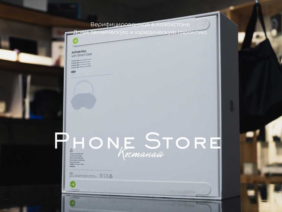 Наушники Apple AirPods Max 2nd Gen