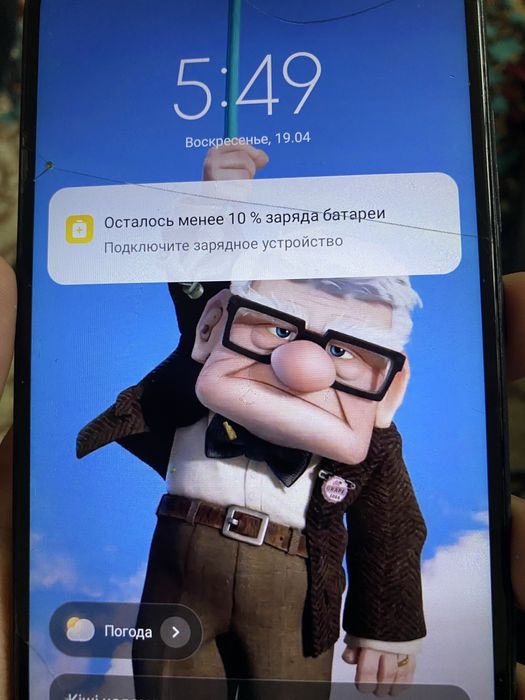 Редми 8       7,500 тнг 32 гб