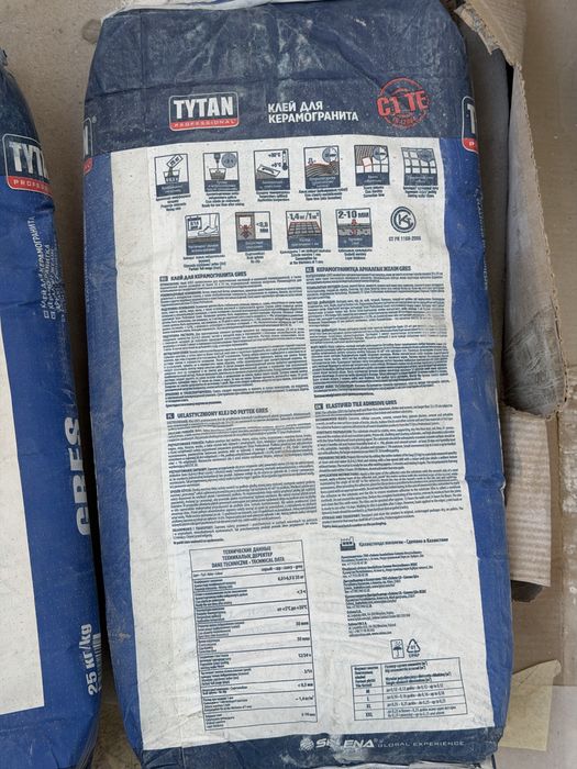 Клей для керамогранита Tytan Professional GRES 25 кг (2 шт)