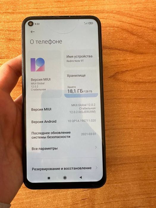 Redmi note 9T 5G 128gb towkent