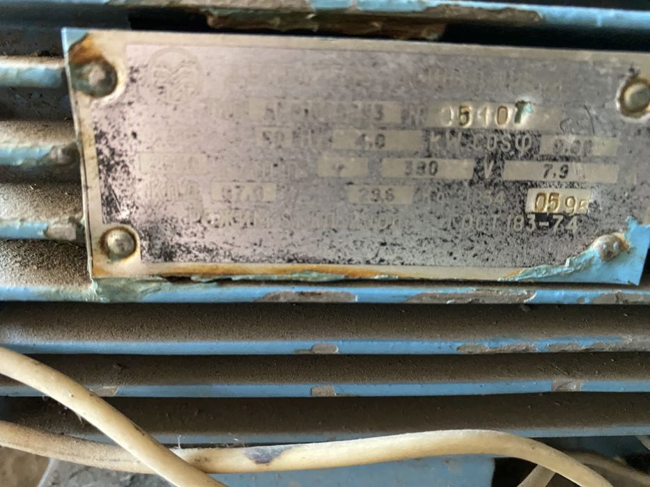 Водяной насос