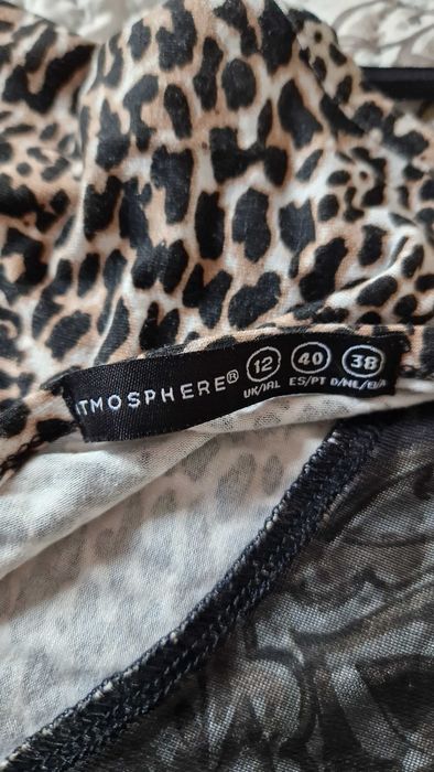 Рокля    тигрова