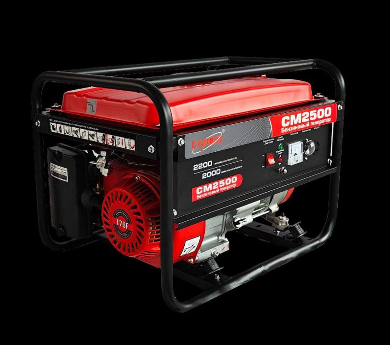 Chegirma! Скидка!! Бензиновый генератор 2.2 кв