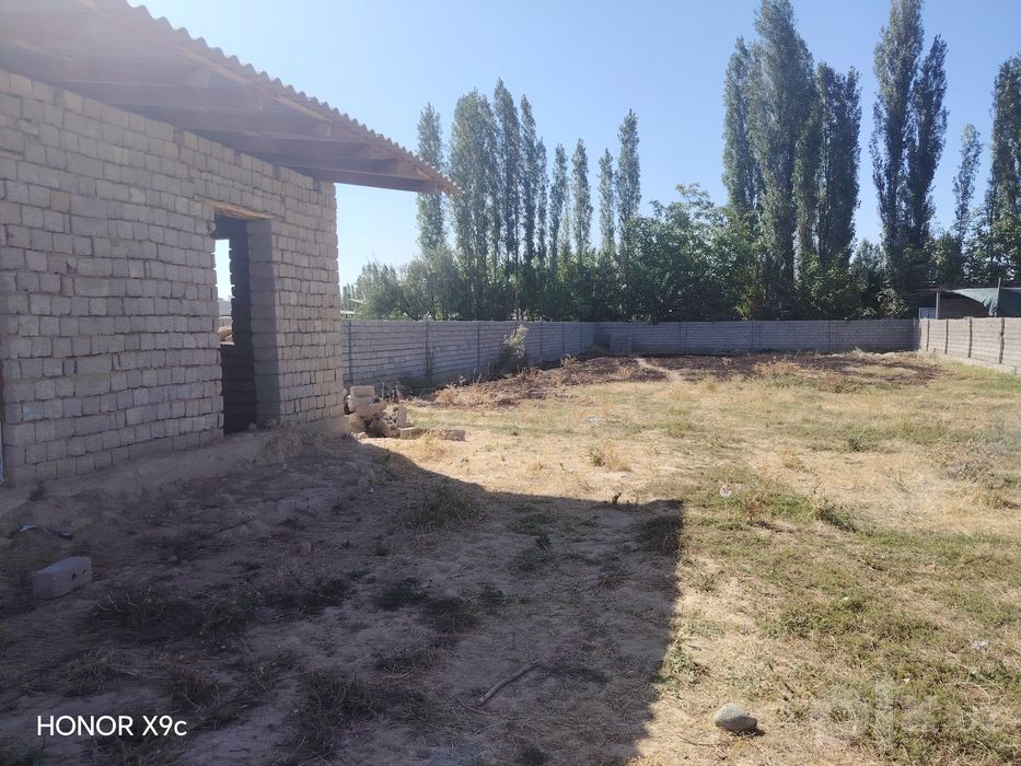 Uy kafolati bilan kadastr qilib neriladi