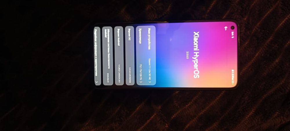 Xiaomi 11 Lite 5G NE срочна