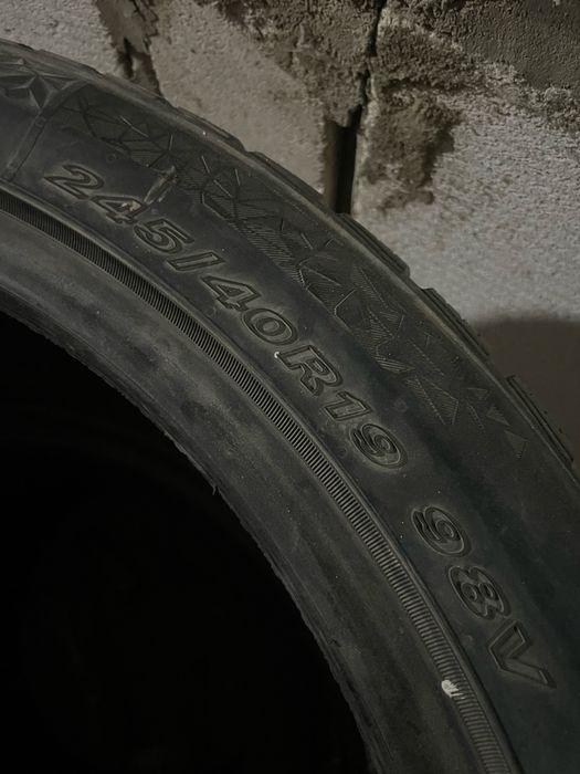 Продаю зимние шины