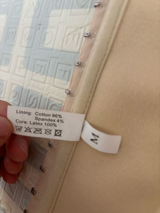 Утягивающий корсет