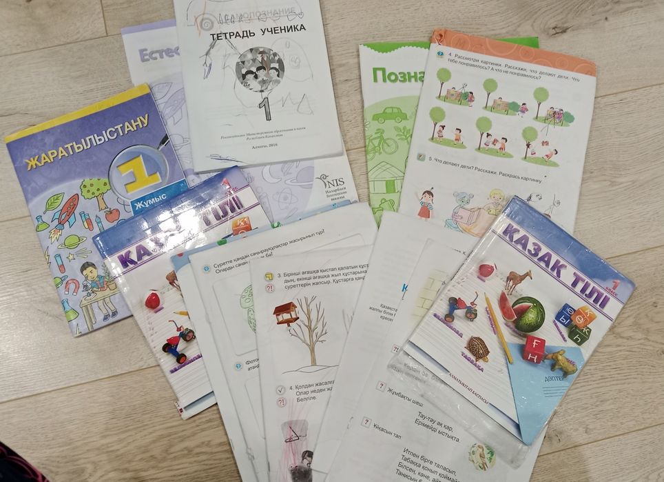 Отдам даром книжки для подготовки к школе