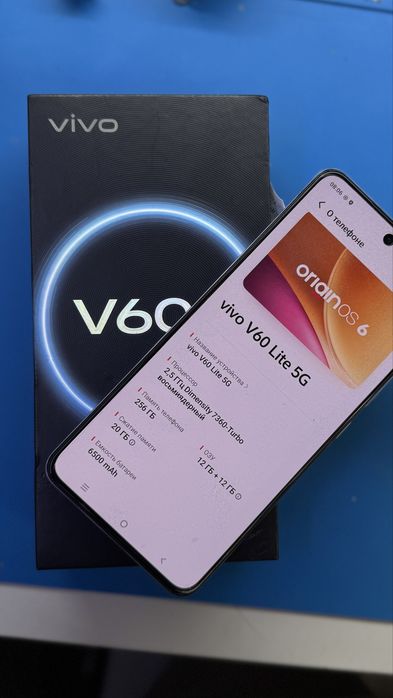 Vivo v60 lite 5G