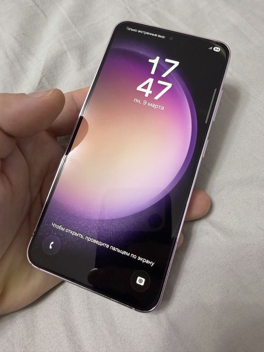 Samsung Galaxy S23 8/256