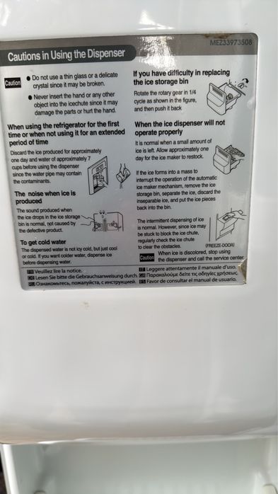 Продавам двокрилен  хладилник с фризер