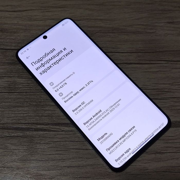 Redmi Note 15 Pro 256 Gb karobka garantiyali